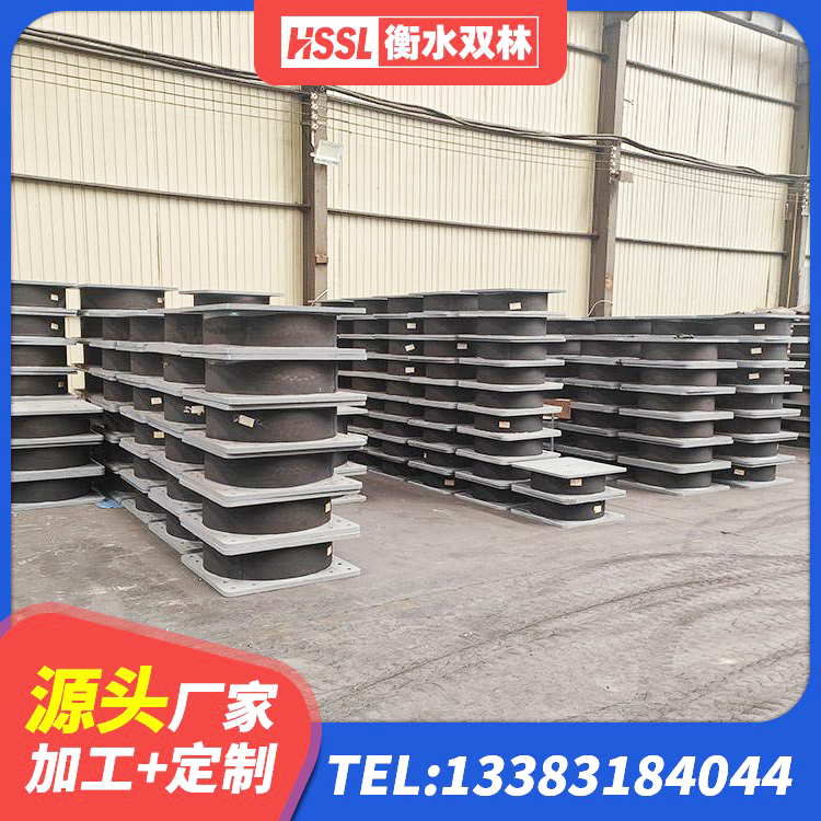 渝中区建筑Y4Q铅芯隔震支座厂家 渝中区HDR1200高阻尼建筑隔震支座源头工厂 渝中区LNR橡胶隔震支座D420厂家电话 渝中区LRB300铅芯隔震支座多少钱