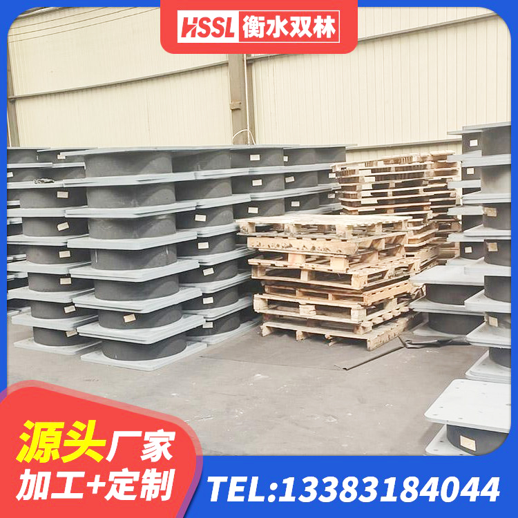 渝中区建筑橡胶组合隔震支座源头工厂 渝中区建筑高承载力隔震支座厂家 渝中区LNR橡胶隔震支座1400(II型)源头工厂 渝中区LNR600天然橡胶支座生产厂家