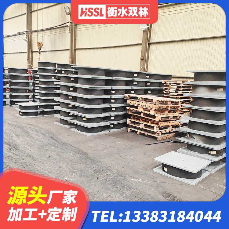 渝中区建筑橡胶隔震支座厂商 渝中区隔震支座LRB650-Ⅱ多少钱-个 渝中区防震橡胶支座什么价格 渝中区隔震建筑橡胶支座厂家