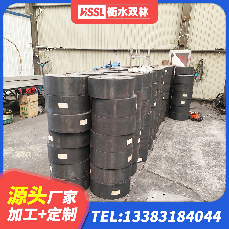 渝中区建筑减震橡胶支座什么价格 渝中区LNR隔震支座600厂家 渝中区HDR900高阻尼隔震支座什么价格 渝中区受力的隔震支座源头工厂