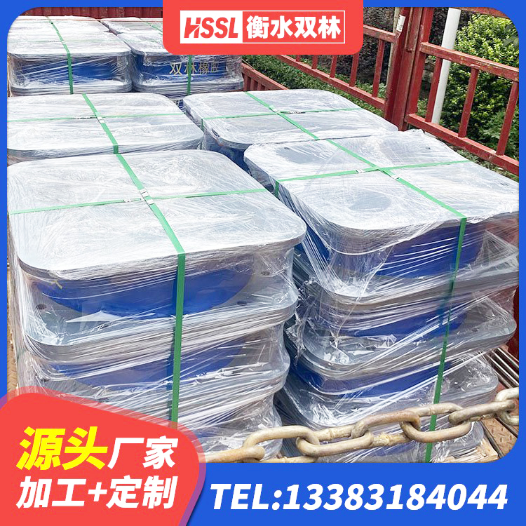 渝中区HDR系列高阻尼隔震支座生产厂家 渝中区LNR天然橡胶支座什么价格 渝中区铅芯隔震支座厂商生产厂家 渝中区HDR400支座厂家 - 第6张