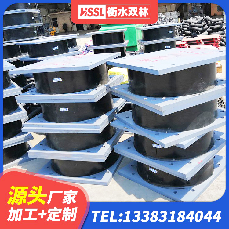 渝中区LNB橡胶隔震支座 渝中区HDR1300橡胶隔震支座 渝中区LNR1100天然橡胶隔震支座源头工厂 渝中区LNR300橡胶隔震支座什么价格 - 第2张
