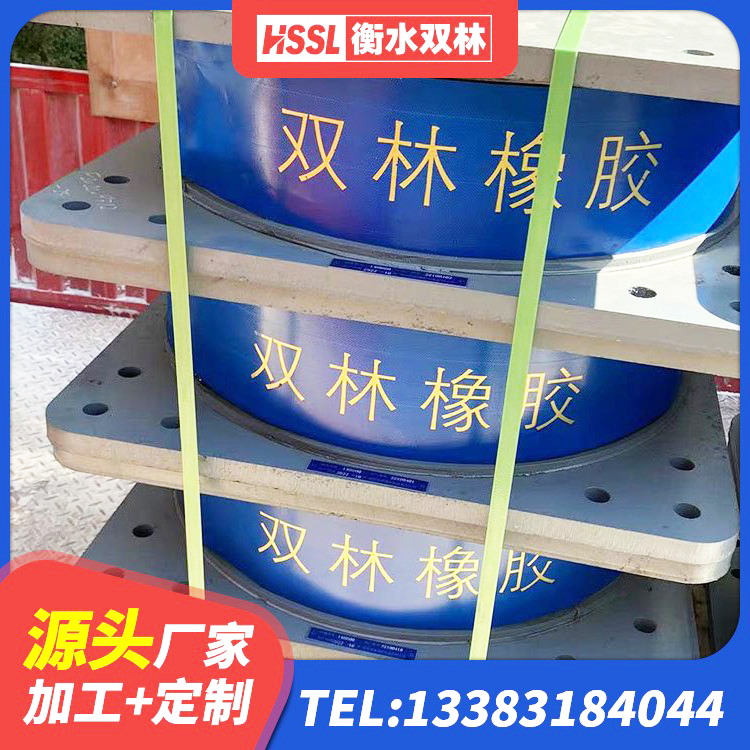渝中区隔震建筑橡胶隔震支座厂家电话 渝中区LNR水平力分散型橡胶支座什么价格 渝中区建筑抗震支座LNR700 渝中区工程隔震支座源头工厂 - 第8张