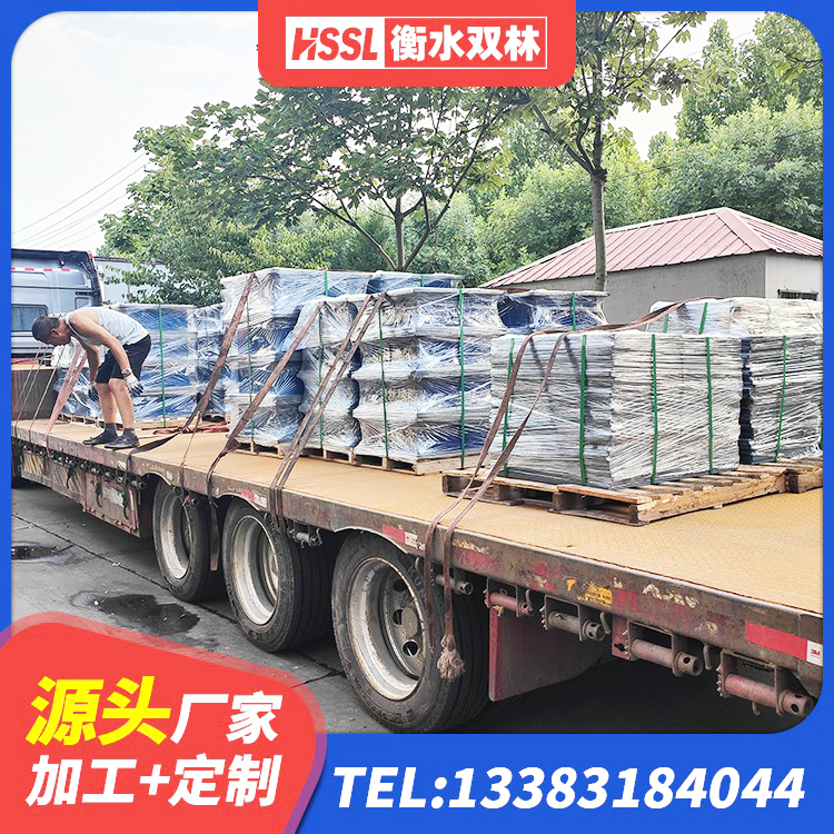 渝中区水平力分散隔震支座厂家 渝中区阻尼隔震支座生产厂家 渝中区LNR700支座厂家电话 渝中区建筑铅芯橡胶隔震支座 - 第3张