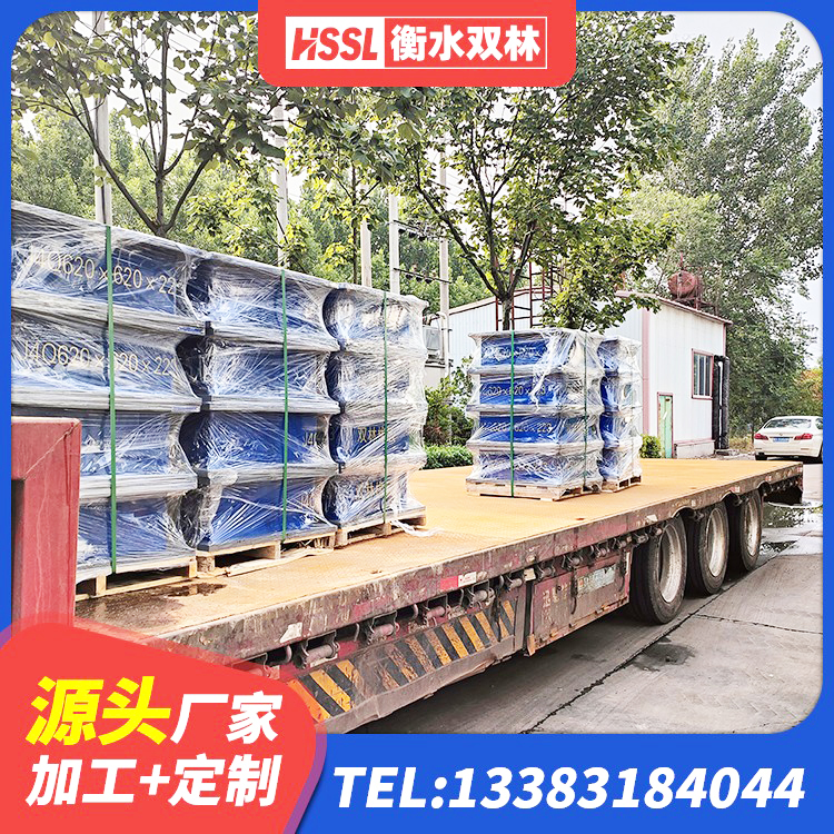渝中区建筑橡胶隔震支座厂商 渝中区隔震支座LRB650-Ⅱ多少钱-个 渝中区防震橡胶支座什么价格 渝中区隔震建筑橡胶支座厂家 - 第6张