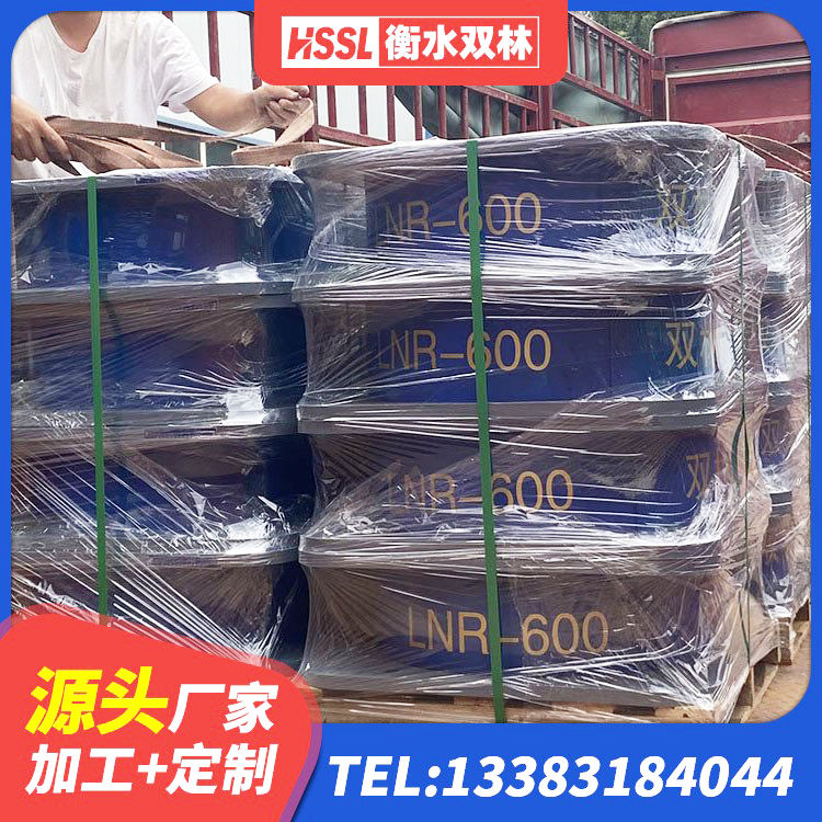 渝中区LNB橡胶隔震支座 渝中区HDR1300橡胶隔震支座 渝中区LNR1100天然橡胶隔震支座源头工厂 渝中区LNR300橡胶隔震支座什么价格 - 第3张