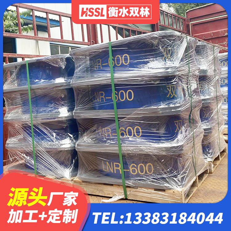 渝中区HDR1200支座源头工厂 渝中区LNR600隔震橡胶支座 渝中区建筑用橡胶支座厂家 渝中区HDR700高阻尼橡胶支座什么价格