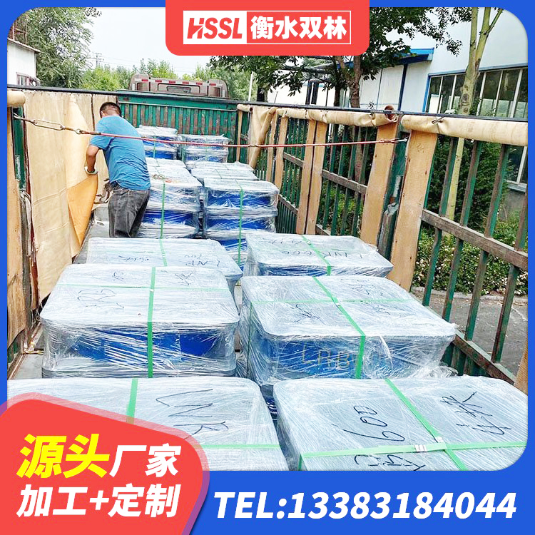 渝中区建筑Y4Q铅芯隔震支座厂家 渝中区HDR1200高阻尼建筑隔震支座源头工厂 渝中区LNR橡胶隔震支座D420厂家电话 渝中区LRB300铅芯隔震支座多少钱 - 第2张