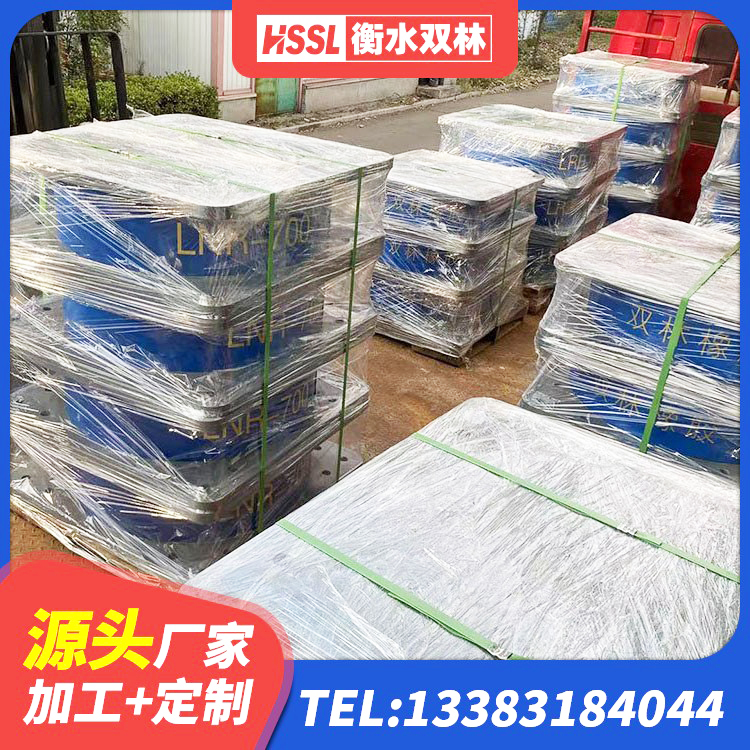 渝中区HDR1200支座源头工厂 渝中区LNR600隔震橡胶支座 渝中区建筑用橡胶支座厂家 渝中区HDR700高阻尼橡胶支座什么价格 - 第2张