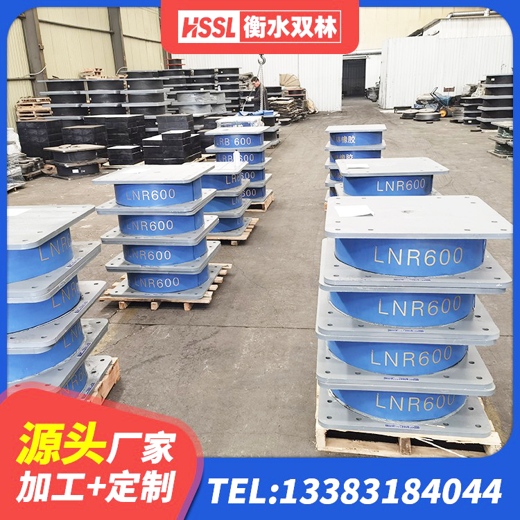渝中区建筑橡胶组合隔震支座源头工厂 渝中区建筑高承载力隔震支座厂家 渝中区LNR橡胶隔震支座1400(II型)源头工厂 渝中区LNR600天然橡胶支座生产厂家 - 第2张