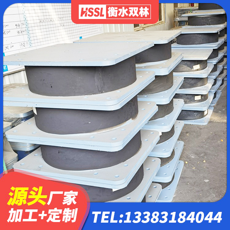 渝中区LNB橡胶隔震支座 渝中区HDR1300橡胶隔震支座 渝中区LNR1100天然橡胶隔震支座源头工厂 渝中区LNR300橡胶隔震支座什么价格 - 第8张