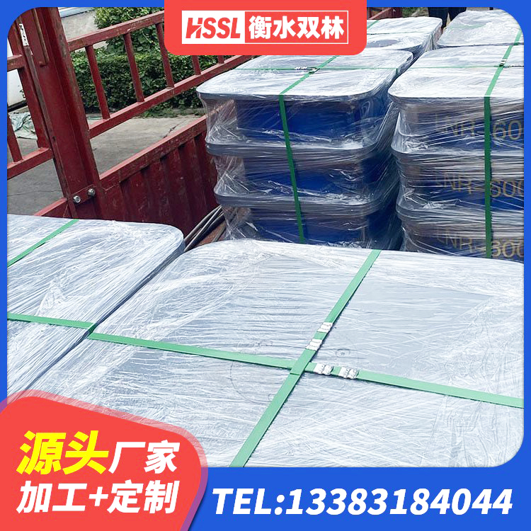 渝中区LRB减橡胶隔震支座源头工厂 渝中区LRB400成品铅芯隔震支座源头工厂 渝中区建筑天然隔震支座生产厂家 渝中区钢结构建筑支座生产厂家 - 第4张