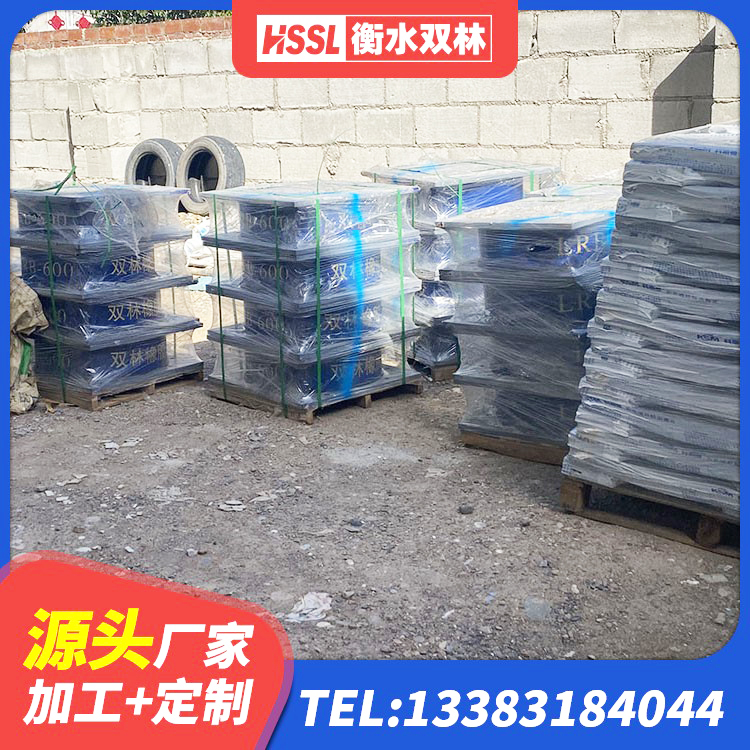 渝中区Y4Q铅芯橡胶隔震支座源头工厂 渝中区建筑钢结构支座厂家 渝中区阻尼减隔震支座厂家电话 渝中区LNR系列水平分散形橡胶隔震支座
