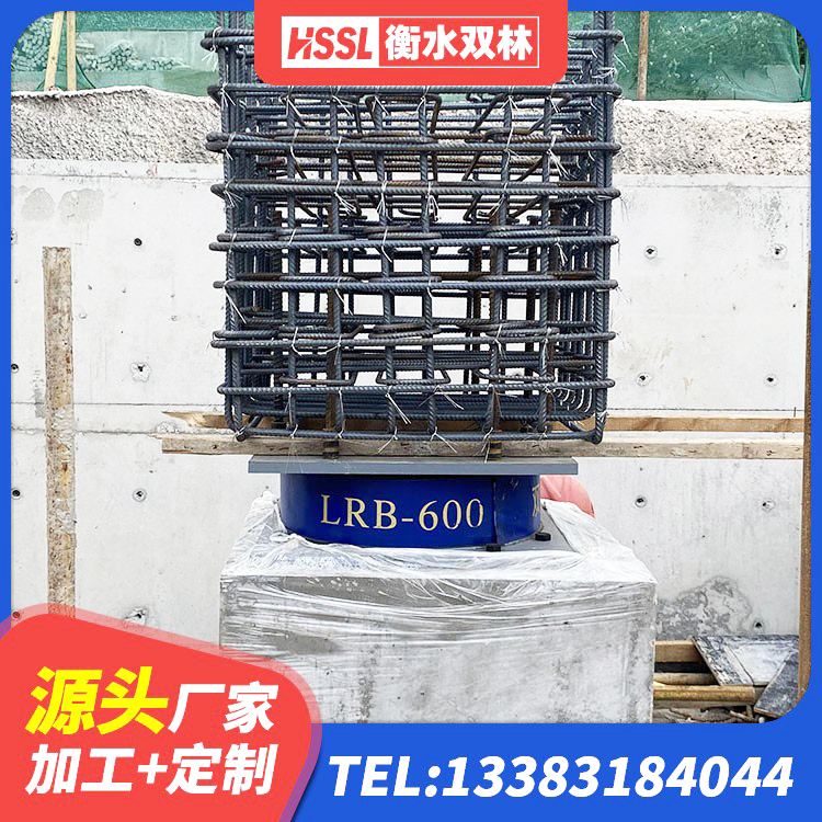 渝中区LNB橡胶隔震支座 渝中区HDR1300橡胶隔震支座 渝中区LNR1100天然橡胶隔震支座源头工厂 渝中区LNR300橡胶隔震支座什么价格 - 第10张
