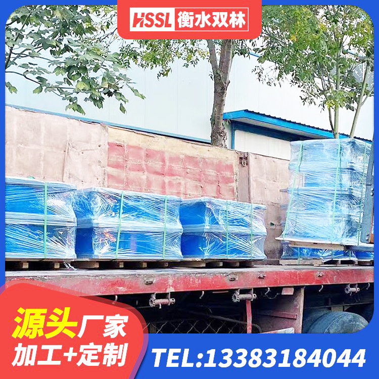 渝中区HDR系列高阻尼隔震支座生产厂家 渝中区LNR天然橡胶支座什么价格 渝中区铅芯隔震支座厂商生产厂家 渝中区HDR400支座厂家
