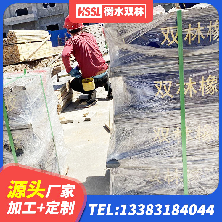 渝中区LNR800橡胶隔震支座源头工厂 渝中区建筑房子减震支座生产厂家 渝中区结构抗震支座生产厂家 渝中区建筑铅芯橡胶抗震支座商家厂家 - 第8张
