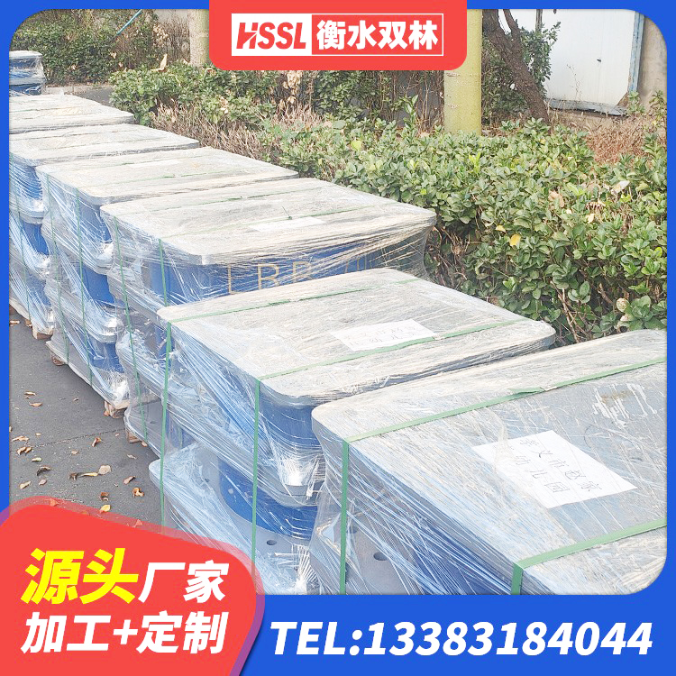 渝中区建筑减震橡胶支座什么价格 渝中区LNR隔震支座600厂家 渝中区HDR900高阻尼隔震支座什么价格 渝中区受力的隔震支座源头工厂 - 第2张