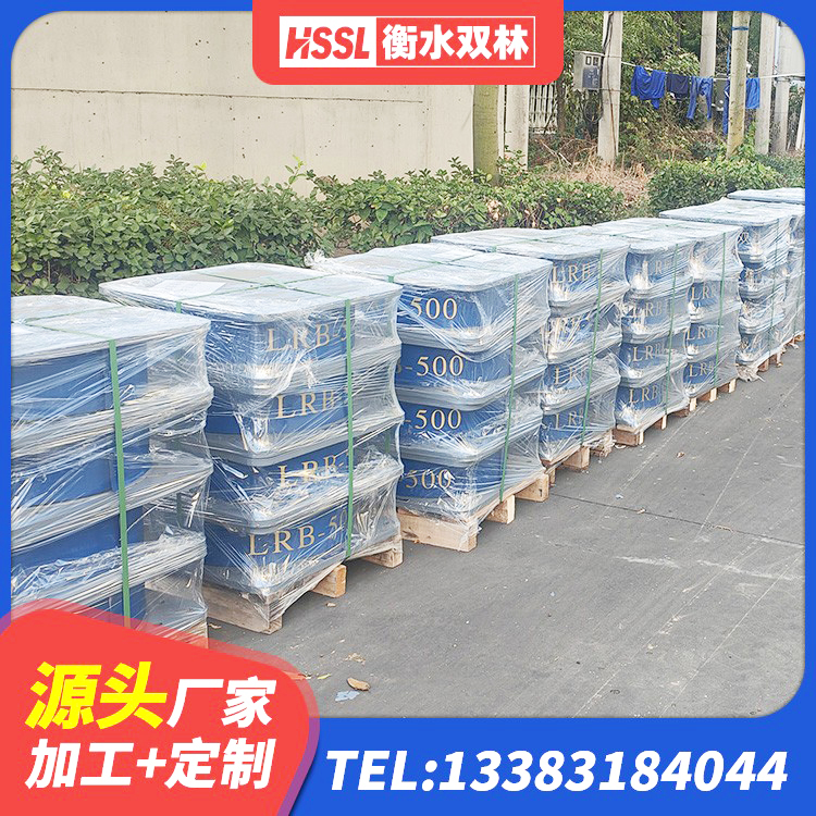 渝中区隔震支座LNRD420源头工厂 渝中区LNR1300橡胶支座 渝中区工程隔震支座厂家 渝中区高阻尼橡胶隔震支座HDR600厂家 - 第8张