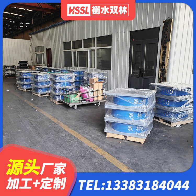 渝中区HDR系列高阻尼隔震支座生产厂家 渝中区LNR天然橡胶支座什么价格 渝中区铅芯隔震支座厂商生产厂家 渝中区HDR400支座厂家 - 第5张