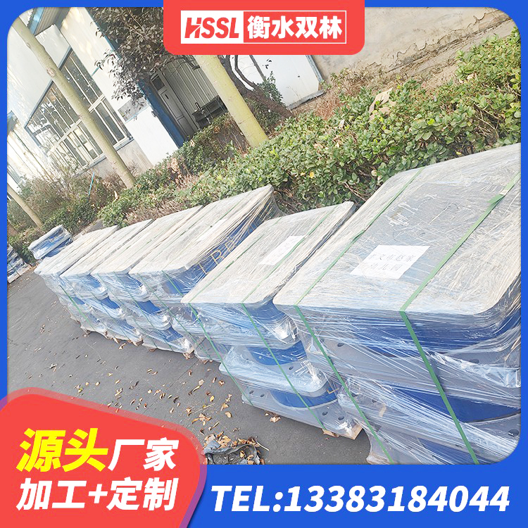 渝中区隔震支座批发 渝中区HDR1000高阻尼橡胶支座生产厂家 渝中区HDR1200支座生产厂家 渝中区LRB橡胶隔震支座500 - 第6张