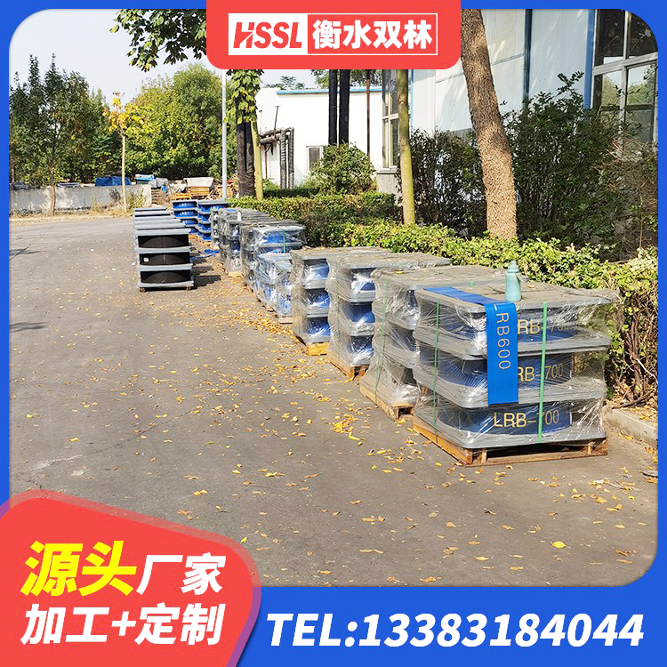 渝中区HDR900高阻尼橡胶隔震支座什么价格 渝中区LNR(H)D370*127橡胶隔震支座厂家 渝中区抗震铅芯支座厂家 渝中区建筑隔震支座加工厂家 - 第2张