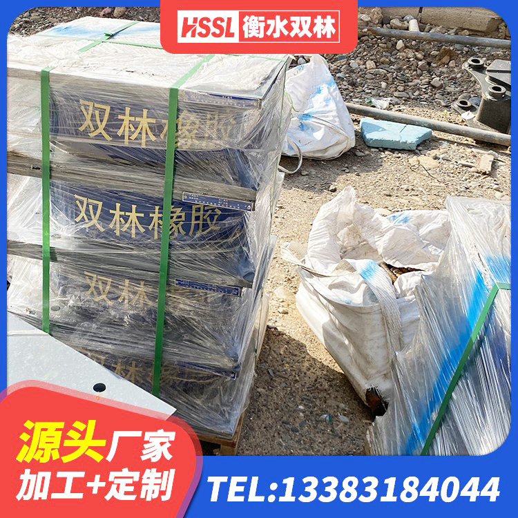 渝中区LRB减橡胶隔震支座源头工厂 渝中区LRB400成品铅芯隔震支座源头工厂 渝中区建筑天然隔震支座生产厂家 渝中区钢结构建筑支座生产厂家 - 第2张