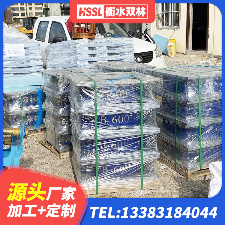 渝中区抗震橡胶隔震支座生产厂家 渝中区建筑水平力分散力型橡胶隔震支座LNR生产厂家 渝中区建筑隔震支座LRB700 渝中区LRB700橡胶隔震支座什么价格 - 第5张